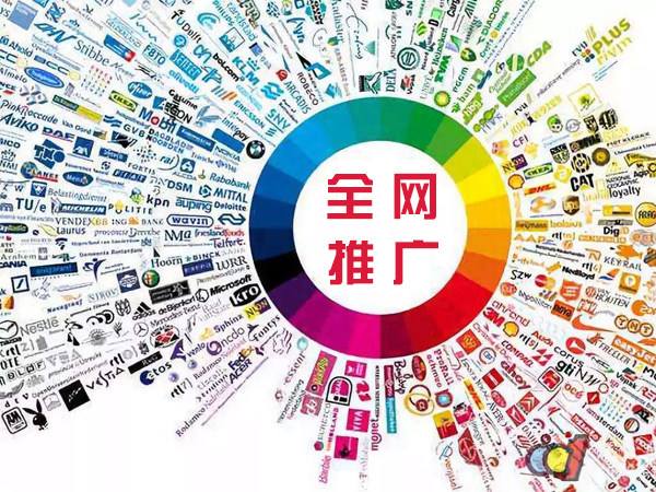 黄埔传统企业进行网络营销需要注意的几个基础策略